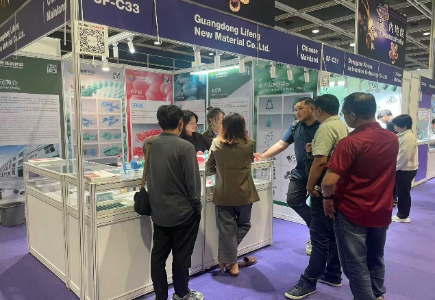 Hong Kong International Jewelry Show 2026